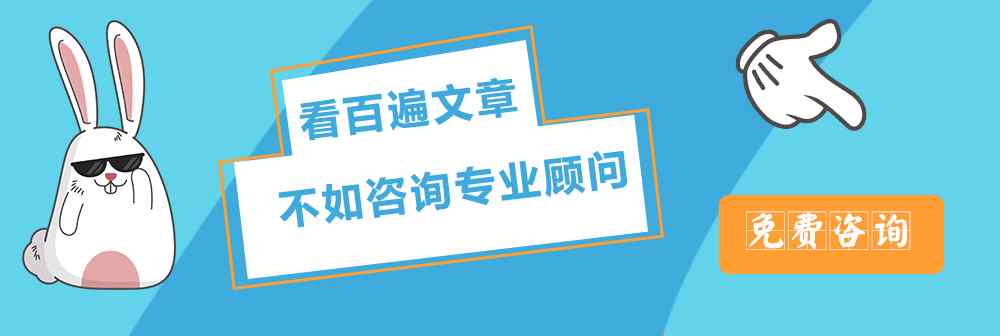 石家莊注冊個(gè)體戶(hù)—如何辦理營(yíng)業(yè)執照